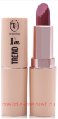 Triumph I*m Trend Помада для губ тон 804 Ягодный глянец CZ 22