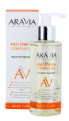 ARAVIA Laboratories Масло от растяжек Anti-Stretch Complex Oil 150 мл А112