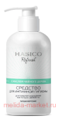 Hasico refresh �������� ��� �������� ������� � ������ ������� ������ 250 ��