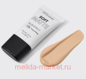 CHARME ��������� ���� Soft Matte ��� 203 �������