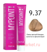 Tefia Mypoint ������������ ����-������ ��� ����� ��� 9.37 ����� ������� ������� ���������-���������� 60��