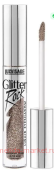 LUXVISAGE     Glitter Rock  304 Ice Brown 