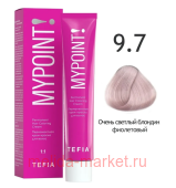 Tefia Mypoint ������������ ����-������ ��� ����� ��� 9.7 ����� ������� ������� ���������� 60��