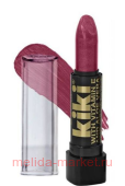 Kiki Помада для губ с алое & витамином Е тон 154 сиреневый