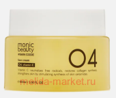 Корея Monic Beauty Крем для лица Витамин С Code 04 100 мл
