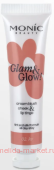 Корея Monic Beauty Румяна кремовые для лица Glow Up! Cream Blush Cheek&Lip Tiinge 02 Joy