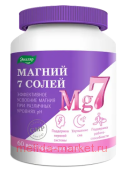 ЭВАЛАР Магний 7 солей №60 капсулы массой 0,8 гр