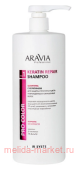 ARAVIA Professional           Keratin Repair Shampoo 1000 022