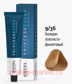 ESTEL PRINCESS ESSEX Крем-краска тон 9/36 блондин золотисто-фиолетовый