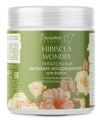 Белита Hibiscus Wonder Питательный Бальзам-кондиционер для волос с маслом кокоса и экстрактом гибискуса 500 мл