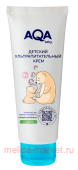 AQA Baby ���� ����������������� ��������������� 75 ��