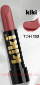 Kiki Помада для губ с алое & витамином Е тон 133 каштановый