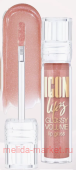 LUXVISAGE ����� ��� ��� � �������� ������ Icon Lips Gloss volume ��� 505 Ice Beige