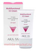ARAVIA Professiona CC-Крем защитный SPF-20 Multifunctional CC Cream тон 02 Песочный Sand 50 мл 9207
