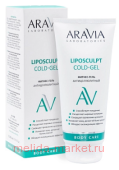 ARAVIA Laboratories Фитнес-Гель антицеллюлитный 200 мл А108
