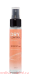 Drycontrol Crystal ����������-����� ����������� ������-����� ��� 60 ��