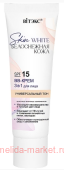  Skin White BB- 3  1   SPF 15     30 