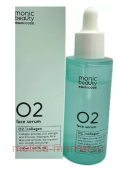 Корея Monic Beauty Сыворотка для лица Коллаген Code 02 50мл