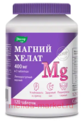ЭВАЛАР Магний Хелат №120 таблетки массой 1,4 гр