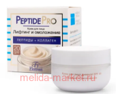 �-382 ���� ��� ���� ������� ������� � ���������� �������+�������� SPF20 75��