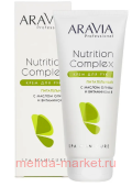ARAVIA Professional           Nutrition Complex 150  4072