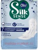 Ola ��������� ������� Silk Sense Ultra Night � ���������� 7 ��