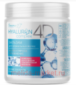 Белита Hyaluron complex 4D Бальзам для нормальных волос Молекулярное увлажнение 500мл