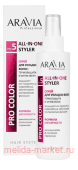 ARAVIA Professional    :    All-In-One Styler 150  040