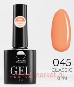 LunaLine -   New Classic  045   8 