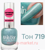 Alvin D`or Лак для ногтей Holographic тон 719 призрак бирюзы 15 мл