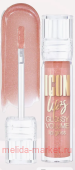 LUXVISAGE ����� ��� ��� � �������� ������ Icon Lips Gloss volume ��� 504 dusty rose