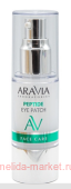 ARAVIA Laboratories    Peptide Eye Patch 30  003