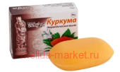 Aasha herbals ���� ������������� ������� 75��