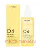 Корея Monic Beauty Сыворотка для лица Витамин С Code 04 50мл