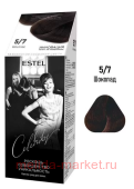ESTEL Celebrity Краска-уход для волос тон 5/7 Шоколад