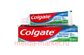 Colgate ������ ����� ������� �������� ����������� ���� 100 ��
