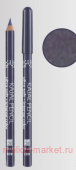 Витэкс Карандаш для глаз Kajal Pencil тон 403 инжир