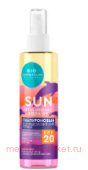      SPF20 190 Bio Cosmetolog Professional