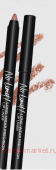 Корея Monic Beauty Карандаш для губ No Limit! тон 08 Nude