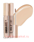 Triumph I*m Trend     Camouflage  02   CTC 11 