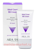 ARAVIA Professional BB-Крем увлажняющий SPF-15 Ideal Cover BB-Cream Sand тон 02 песочный 50 мл 9209