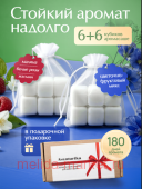 ����� ��������� 2