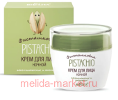Белита Фисташковая Крем для лица ночной Восстановление и омоложение 50мл