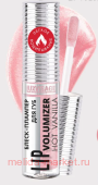 LUXVISAGE �����-������� ��� ��� Lip volumizer hot vanilla ��� 303 Baby Pink