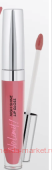 Monic Beauty    No limit ! High-Shine Lipgoss  10 Velvet Plum