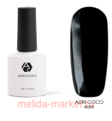 AdriCoco ����-��� ������� ��� 099 ������ 8 ��