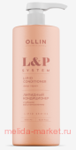 OLLIN L&P SYSTEM     1000