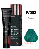 ESTEL De Luxe ������-���� ��� ����� ��� 002 ������ 