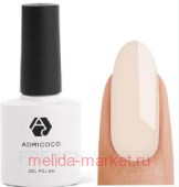 AdriCoco ����-��� ������� ��� 146 ��������� ����� 8 ��