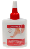 Severina ������� ������������ ������� � ���������� � ��������� �������� 30 �� (���� �� 09.26)